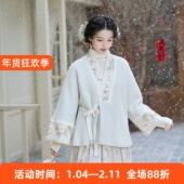 一衿香 清水溪汉初明制秋冬国风汉服女对交穿抗起球毛衣半身裙