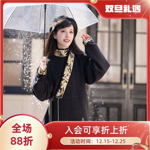 花间心律国风汉服羊毛外套装