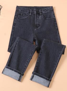 黑灰色直筒牛仔裤女2025春秋新款爆款小个子烟管裤高腰窄版阔腿裤