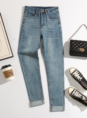 小个子浅色薄绒牛仔小脚裤女高腰弹力紧身显瘦八分九分抓绒铅笔裤