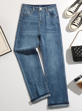 复古百搭牛仔小直筒裤女2024新款高腰修身显瘦小个子八九分烟管裤