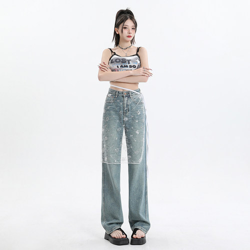 时尚裙帘浅色牛仔阔腿裤女夏高腰宽松阔腿显瘦显高垂感拖地直筒裤