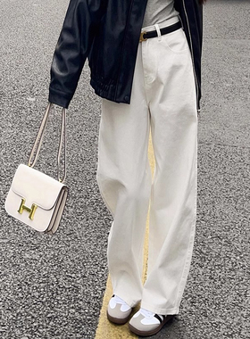 小个子白色阔腿牛仔裤女夏季薄款垂感高级感宽松高腰直筒拖地裤子