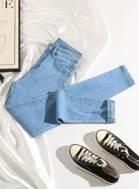 浅色九分紧身牛仔小脚裤女2025春新款高腰修身显瘦百搭打底铅笔裤