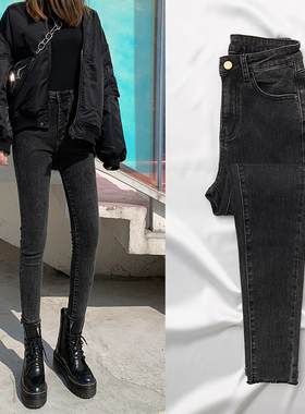 2024年春秋新款黑色牛仔裤女高腰显瘦紧身修身小脚裤加绒铅笔裤子