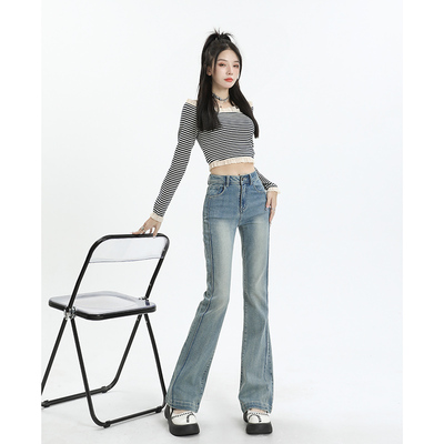 喇叭裤长裤常规纯棉春秋