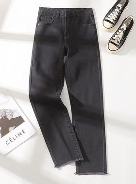 烟灰色毛边牛仔小直筒裤女秋冬新款小个子修身显瘦显高九分烟管裤