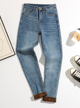 冬季加绒加厚牛仔小脚裤女高腰弹力紧身显瘦小个子百搭九分铅笔裤