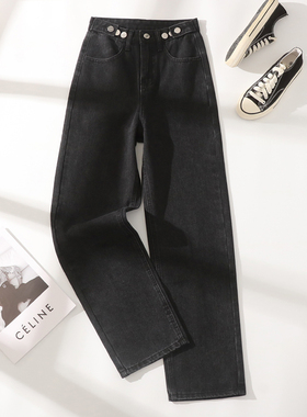 黑灰色牛仔老爹裤女2023早秋新款高腰宽松阔腿显瘦显高垂感直筒裤