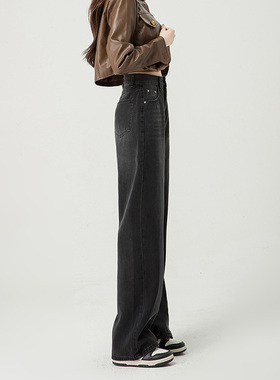 黑灰色高腰阔腿牛仔裤女直筒宽松2024夏季薄款垂感显瘦拖地长裤子