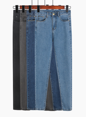 紧身牛仔裤女裤子2022春秋新款韩版高腰显瘦胖mm大码小脚铅笔长裤