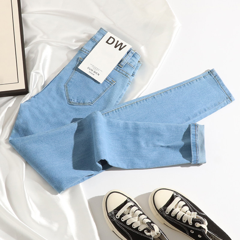 浅色紧身牛仔小脚裤女2024春秋季高腰弹力修身显瘦九分百搭铅笔裤