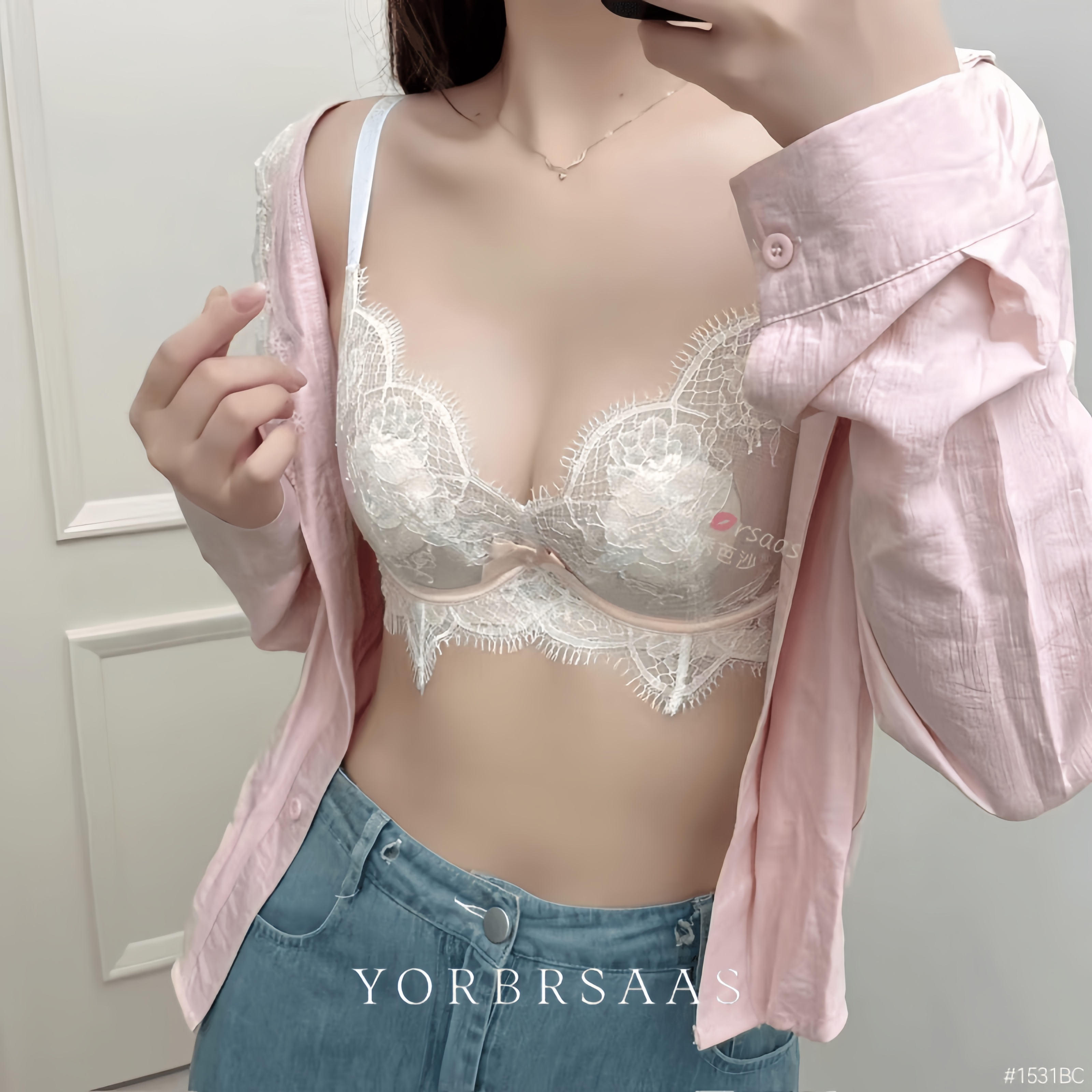 诱芭莎26年新款1531BC杯单层蕾丝无海绵软钢圈侧收副乳舒适有型