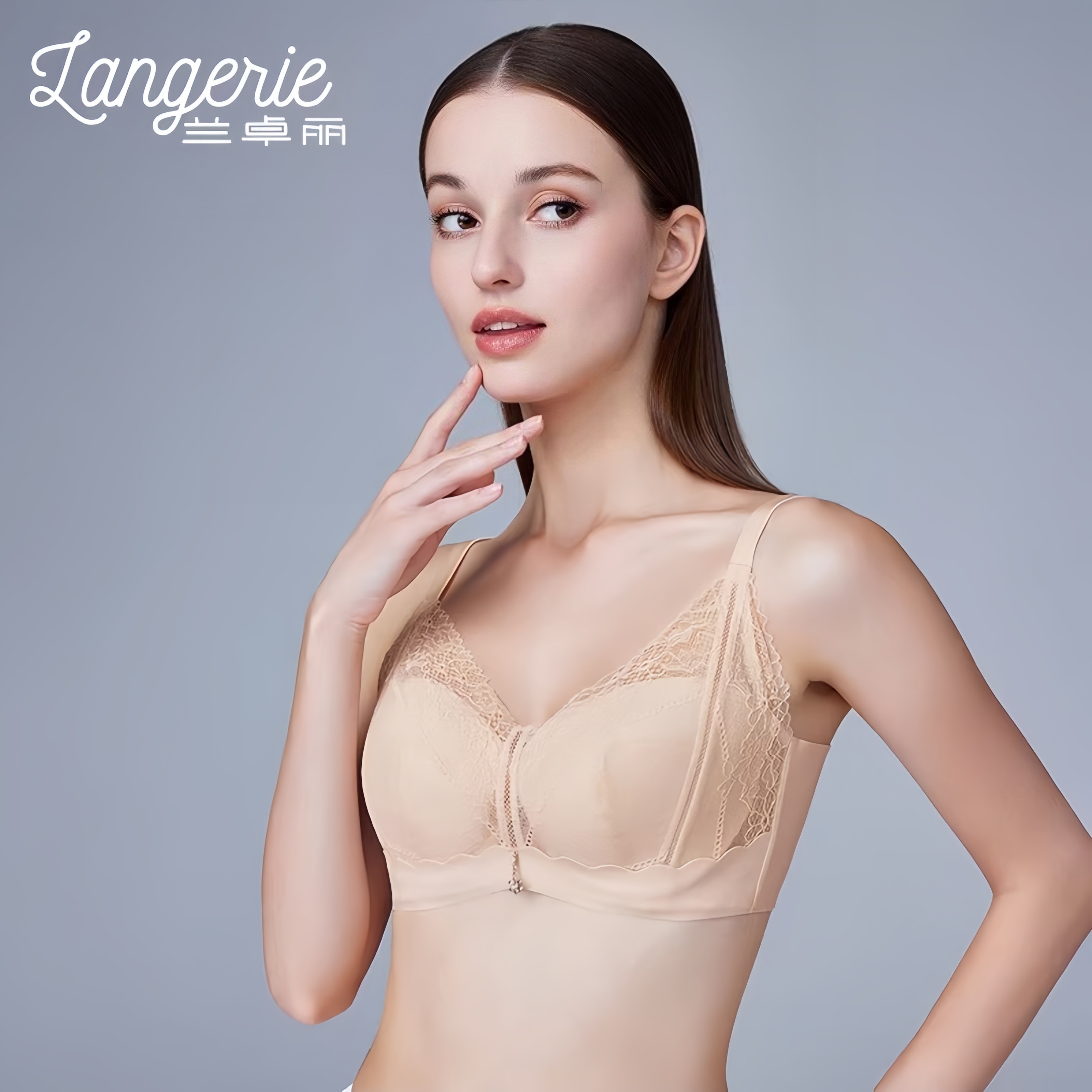 兰卓丽商场同款女士内衣 轻薄包容3/4软钢圈夹棉大杯围300840176