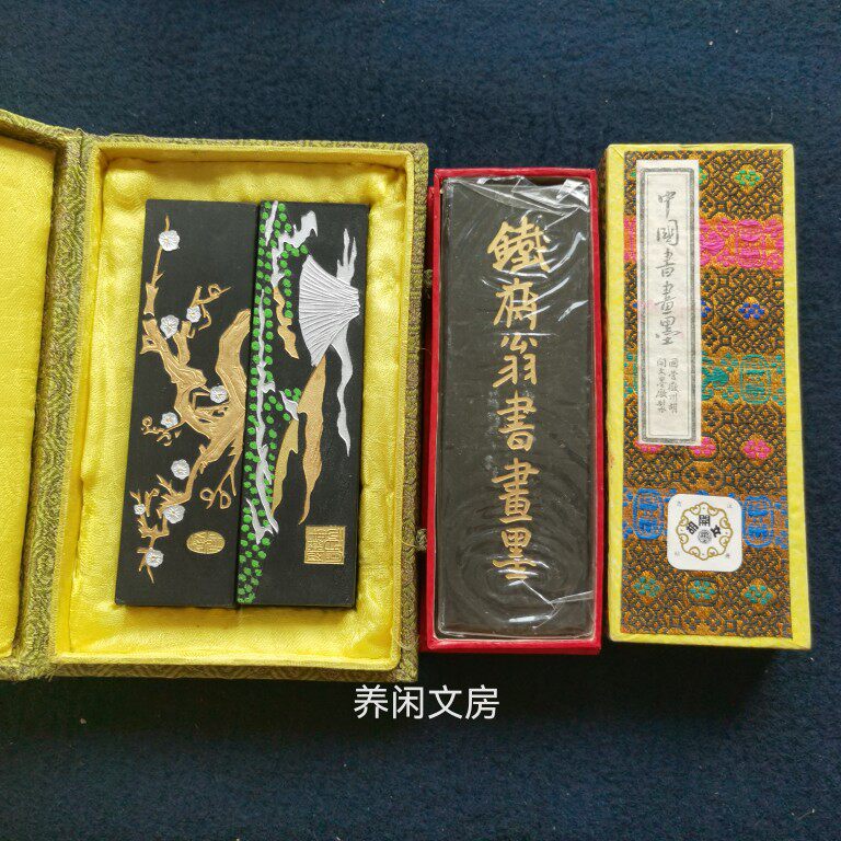 日本回流80年代屯溪胡开文墨厂2两铁斋1组，4两铁斋翁墨