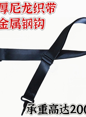 黑色尼龙男包包背带 配件电脑背包带子 斜挎加宽加长肩带承重替换