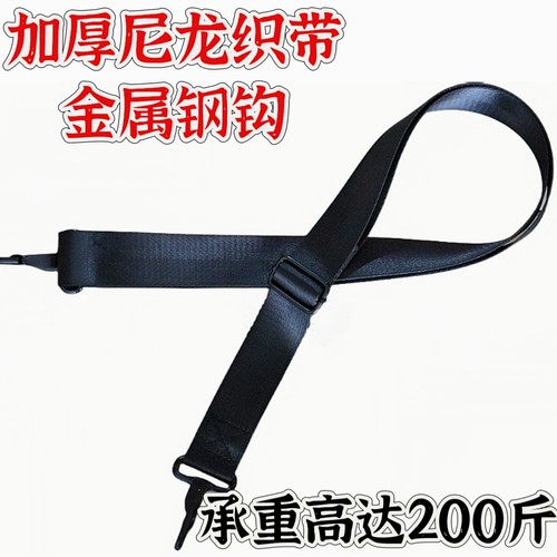 黑色尼龙男包包背带 配件电脑背包带子 斜挎加宽加长肩带承重替换
