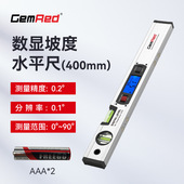 晶瑞数显水平尺厂家直销坡度测量家装 磁性靠尺铝合金水平仪