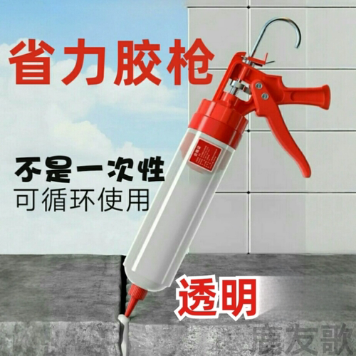 混凝土裂缝注胶器环氧树脂灌缝低压打胶神器压力针筒底座省力胶枪