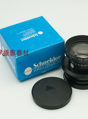 施耐德 G-Claron W.A  270mm/F 6.3Schneider 超广角 超大像场
