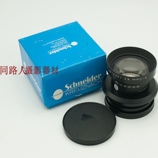 W.A 270mm 施耐德 超广角 Claron 6.3Schneider 超大像场