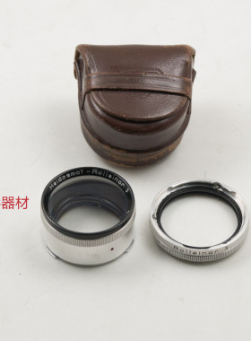 禄莱 禄来双反 Rolleiflex RI 卡口原厂Rolleinar 3 近摄镜 一套