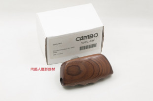 原厂 新同未使用品 木手柄 WRC 系列用 Cambo 金宝