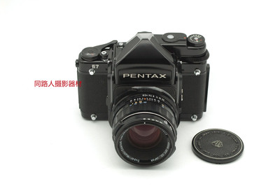 宾得Pentax  67 机身+ 90/2.8 LS 镜间快门版 套机 超美品