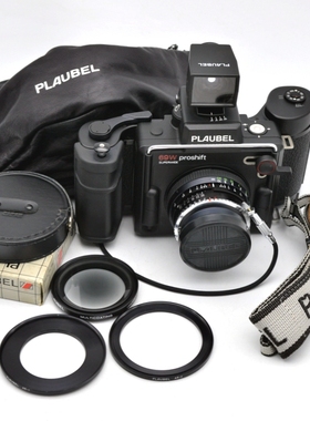 Plaubel 派宝 69W proshift 极上收藏品