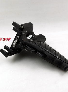 勃朗妮卡 Bronica S、S2 系列用金属手柄 美品 勃朗尼卡