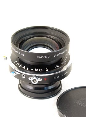 施耐德 Schneider Symmar-S 240 MC 大画幅 8X10 小广角