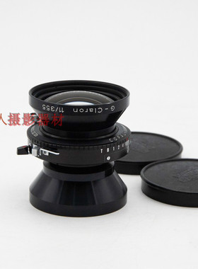施耐德 G-Claron 355/F11 改进达戈结构 超大画幅相机镜头 8x10