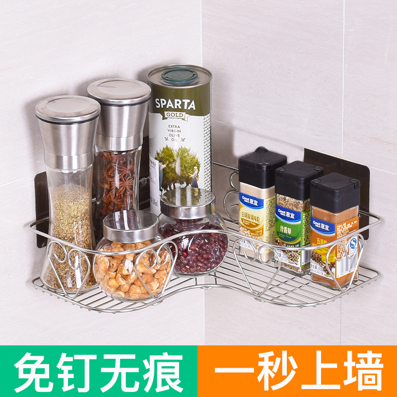 无痕强力粘胶壁挂式不锈钢厨房