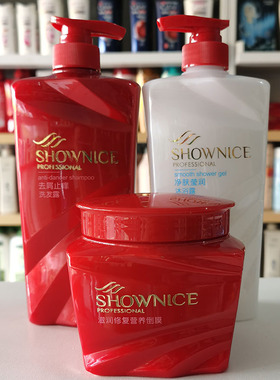ShowNice去屑顺滑洗发露净肤莹润沐浴露营养倒膜苏家爱华实体店发