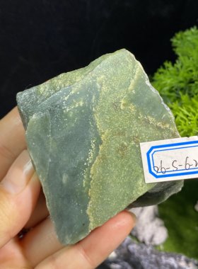 和田玉青海翠青边角料颜色双色有厚度肉质不错出货练手学习雕刻