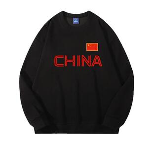 中国队男篮套头卫衣男国家队China训练加绒长袖篮球运动圆领衣服