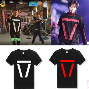 快乐大本营张杰衣服EXO演唱会周边应援T恤世勋边伯贤杰哥同款短袖