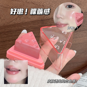 感官派对轻盈润彩丝柔腮红膏显白