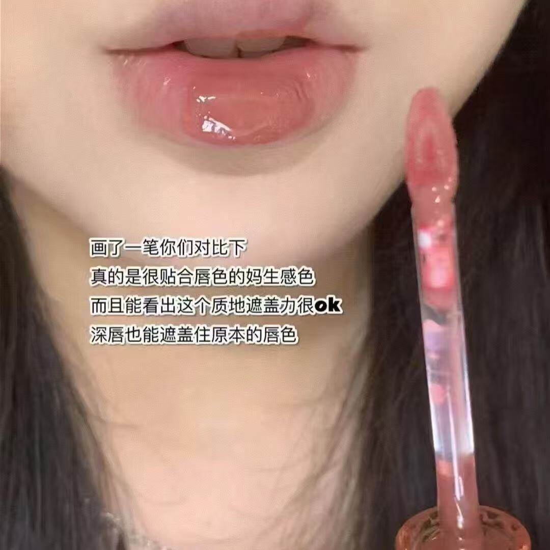 YEUE泡泡水光镜面唇釉唇蜜显白口红滋润学生党平价伪素颜百搭水润