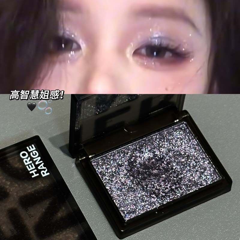 高智慧姐感琉光单色眼影珠光甜酷