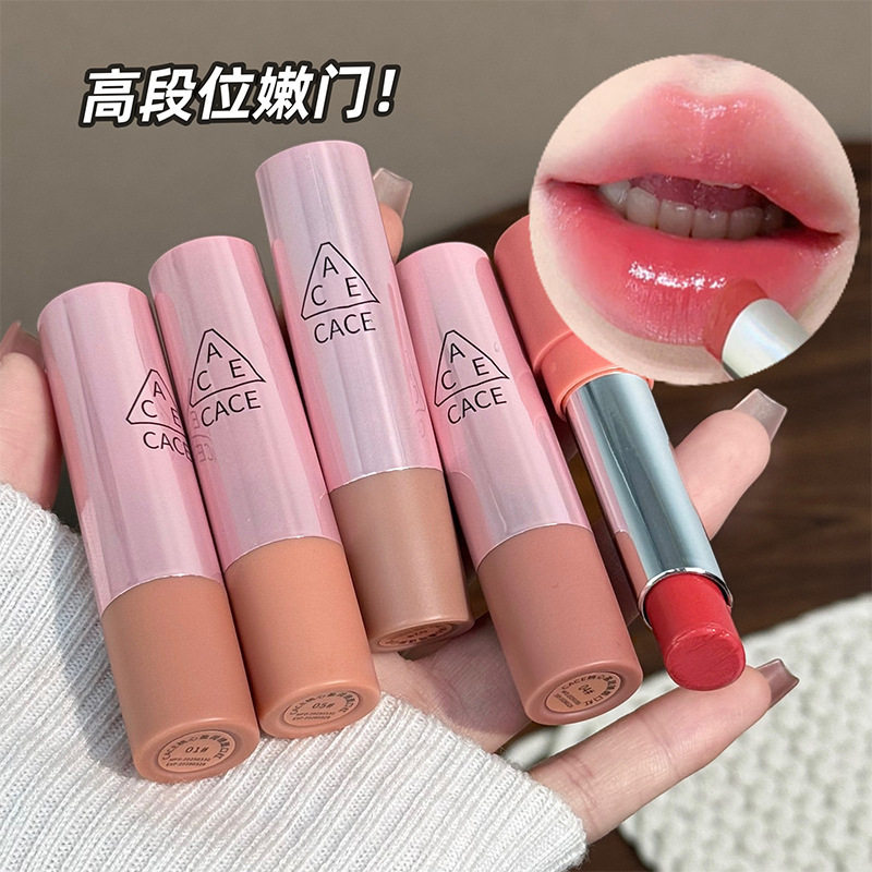 镜面口红水润裸色韩系水光嘟嘟唇釉不掉色不沾杯显白伪素颜学生