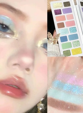 马卡龙眼影盘2025新款彩色眼影盘多色系绿色蓝色多巴胺儿童舞台妆