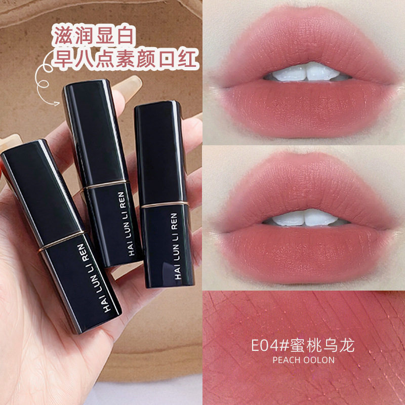 素颜显白口红裸色系蜜桃豆沙色