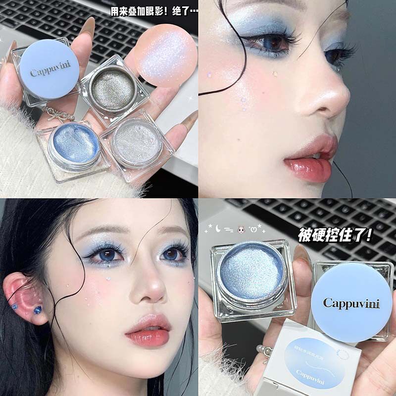 碎钻水润高光液爆闪液体眼影提亮