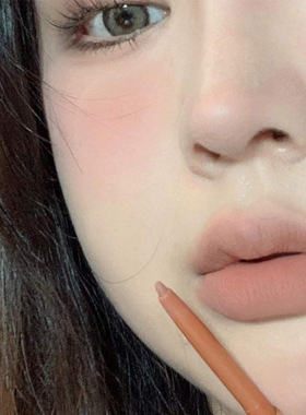 Meriin肉色唇线笔防水持久不掉色不沾口罩裸色嘴唇勾线笔口红显白