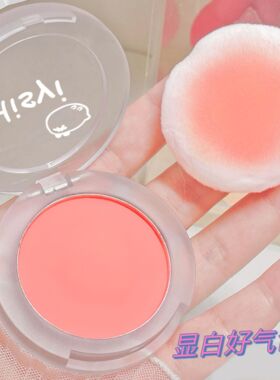 HISYI单色裸妆元气粉质细腻易上手高光显气色显白便捷防水腮红女