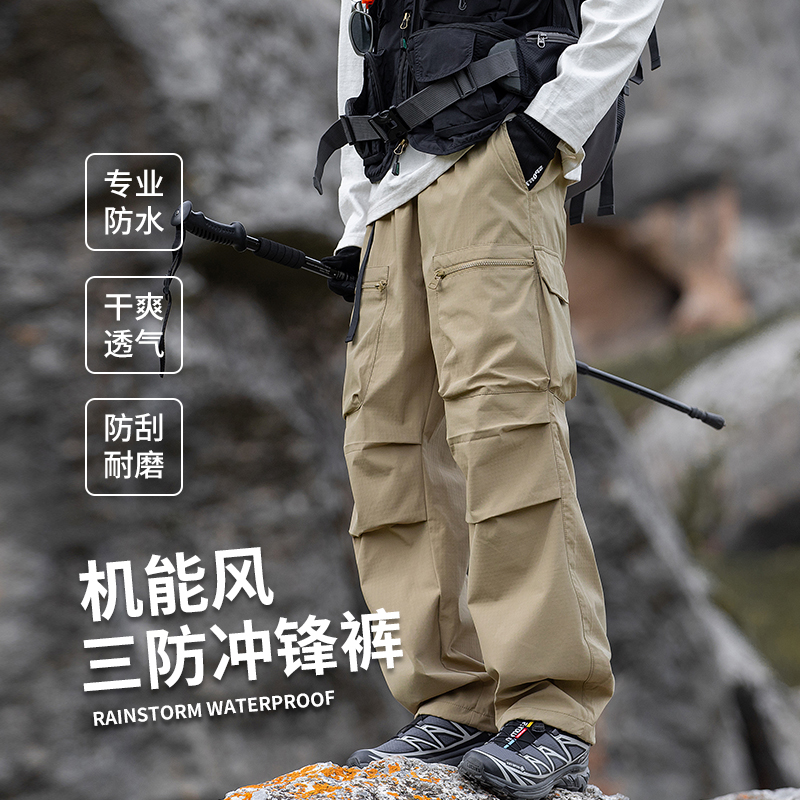 izexx绿标山系户外美式复古工装