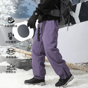 XIANGYUN机能新款滑雪冲锋裤子男秋冬户外山系防水寒裤登山工装裤