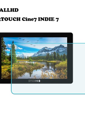 SmallHD 702 Touch Cine7 indie7监视器高透光率钢化膜贴膜保护膜