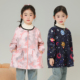 儿童防水罩衣防脏四季 拉链洋气幼儿园画画写字小学生校服女孩罩衫
